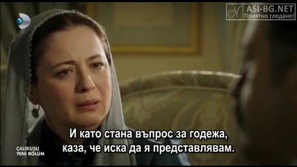 Чучулигата 2013 - еп.16/1 (bg subs)