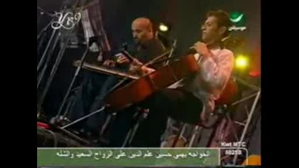 Aytac Ve Arab Cello - Tova E Istinskata Muzika