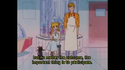 Sailor Moon - episode 17