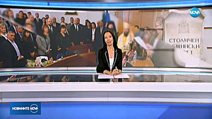 Новините на NOVA (12.11.2019 - обедна емисия)