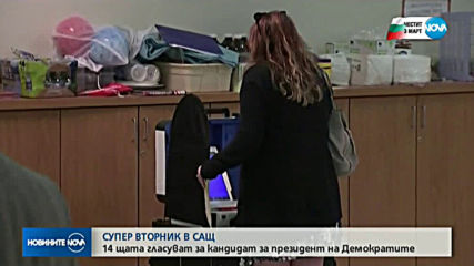 Новините на NOVA (03.03.2020 - централна емисия)