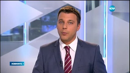 "България на гражданите" събира подписи за антикорупционния закон