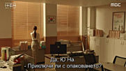 Item E01 E02 / Нещо Е01 Е02