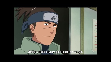 [ Bg Sub ] Naruto Shippuuden - 177 Високо Качество