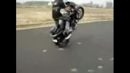 Stunts (откачалки) 