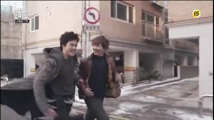 Flower Boy Next Door Special 1 part 2