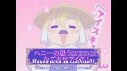 ^ _ ^ Ouran High School Host Club ^_^ Haruhi x Hikaru's First Date ^_^