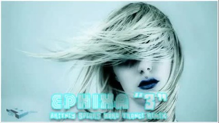 Britney Spears - 3 Three Vocal Hard Trance Remix 2009