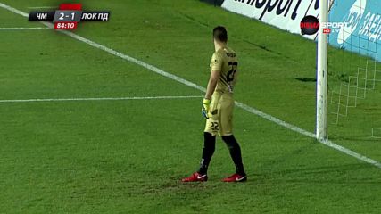Локо Пд вкара важен гол като гост