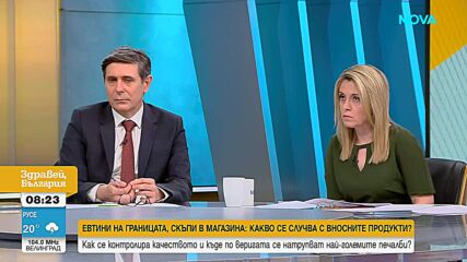 Пламен Абровски: Още през 2023 г. общината трябваше да изчисти „незаконния град” край Варна. Може да го направи и сега