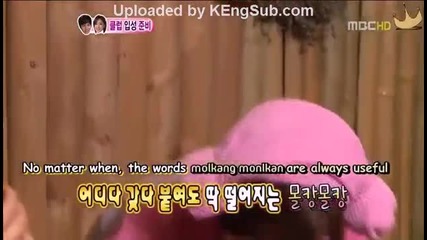 [ Eng sub ] Wgm S3 - Eunjung of T-ara & Lee Jang Woo ( Woojung Couple ) E21
