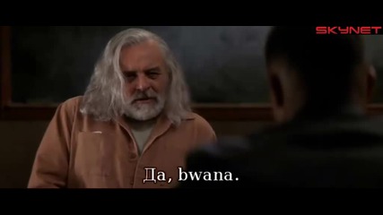 Инстинкт (1999) - бг субтитри Част 1 Филм
