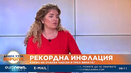 Банков експерт: Очакваме до края на годината лихвите по кредити да скочат с 10%