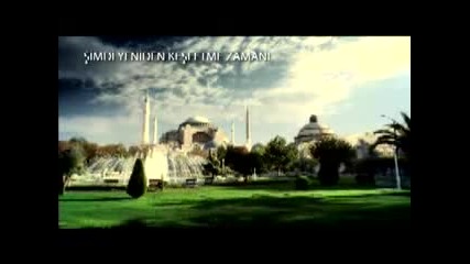 - Istanbul 2010 - European Capital of Culture 
