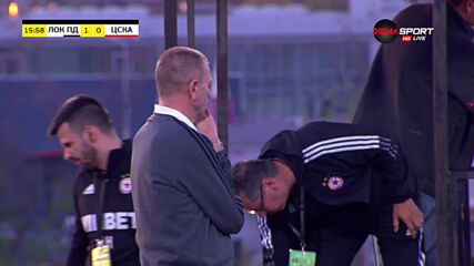 Локомотив Пловдив - ЦСКА 1:0 /първо полувреме/
