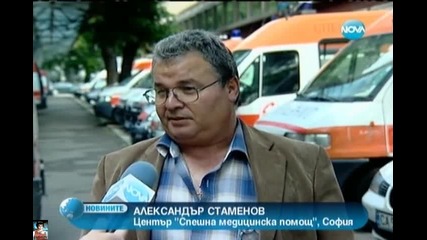 14г момче загина, 3 д. ранени, тежки пътни инциденти у нас