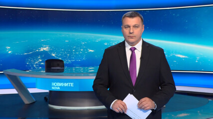 Новините на NOVA | Лятна късна емисия | 12 юни 2026