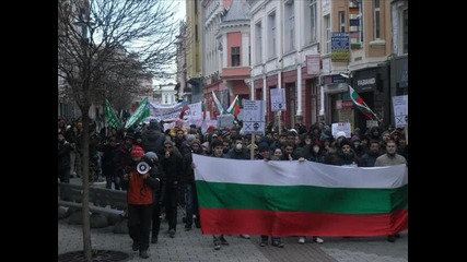 Bulgaria United Protest Against Drilling For Shale Gas 14.1.2012