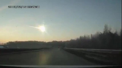 Голям метеорит пада в Русия 15.02.2013