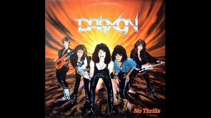 Draxon - Hungry 