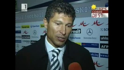 Отзиви след Левски - Черноморец 0 - 1