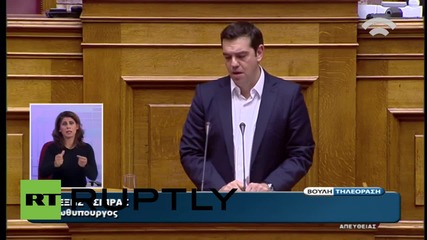 Greece: Tsipras denounces 'fortresses, walls and fences' in handling refugee crisis