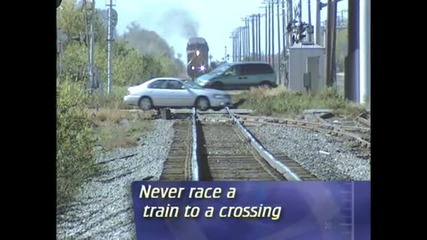 Колата не може да Ви спаси от влака