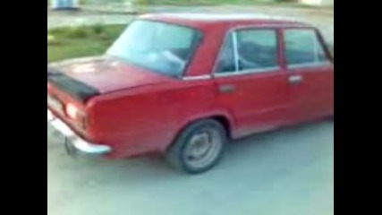 Giguli. Ilia