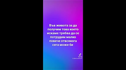 2025-01-08-131003735.mp4