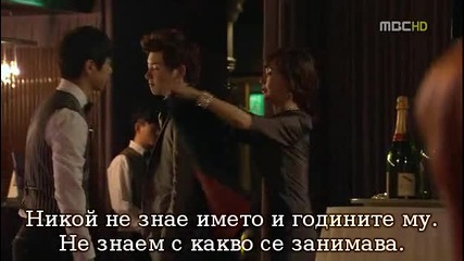 Бг субс! Me Too Flower / И аз съм цвете (2011) Епизод 4 Част 1/4