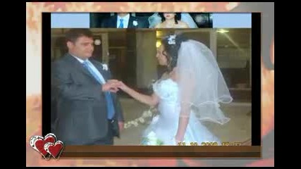 нашата любов