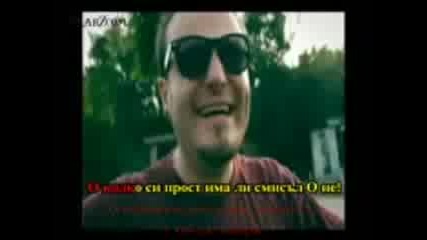 Young Bb young ft. Princc Vihren & 100 Kila – O Kolko Si Pros 