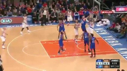 Sixers vs. Knicks _ Game Recap _ Nba 2012-13 Season Feb 24, 2013