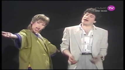 Орлин Горанов И Кристина Димитрова - Детски спомен 1987