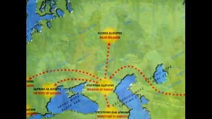 Стара Велика България История -
