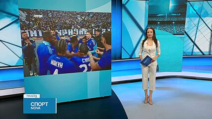 Спортни новини на NOVA (16.05.2026)