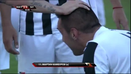 Мартин Камбуров отбелязва 100-тния си гол за Локомотив Пловдив