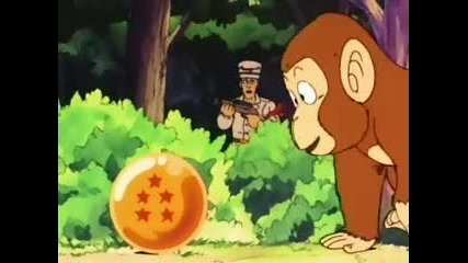 [ Eng Dub ] Dragonball - 33 Високо Качество