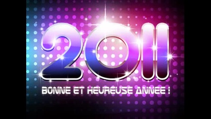 House-trakch3 2011