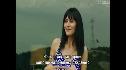 Черни пари и любов еп.18/2 (bg subs)