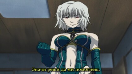 【 Bg Sub 】 Teizokurei Daydream 04 [final]