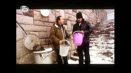 Аламинут - = Вързаха Ти Тенекия