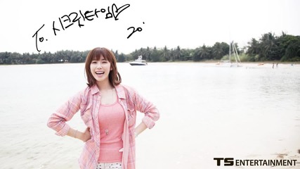 Secret - (3 Years & 6 Months Since Oct. 13, 2009)