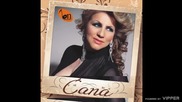 Cana - Predskazanje - (audio) - 2010 BN Music