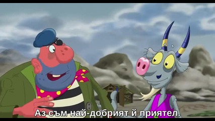 Бабай - Торбалан (2013) Цяла Анимация Бг Субтитри