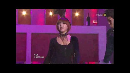 2010 Mbc Gayo Daejun 1 - 2/4 