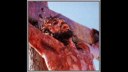 Виж как тече кръвта на Христа -