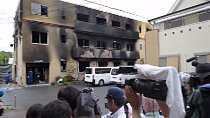 Japan: Journalists swarm around anime studio after deadly arson attack
