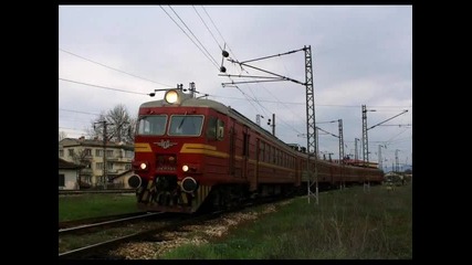 Bdz Bulgarian Trains part 2 