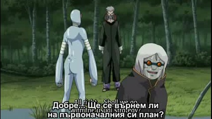 Naruto Shippuuden Епизод 103 (високо качество) Bg subs